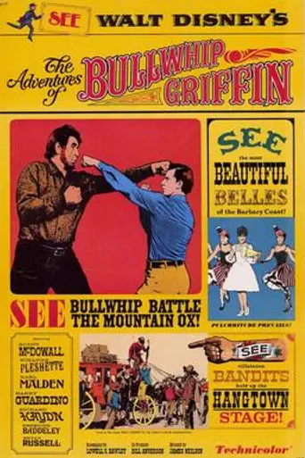 Приключения Кнута Гриффина (1967)