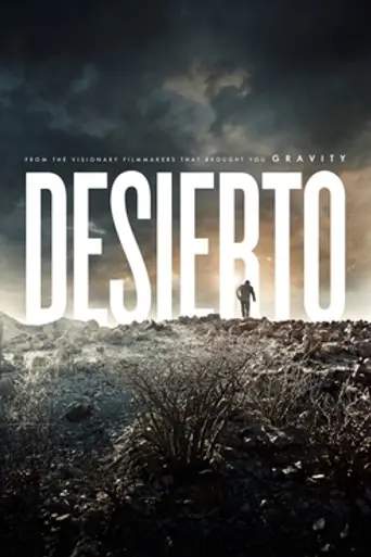Desierto (2015)