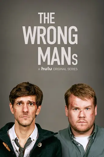 The Wrong Mans (2013)