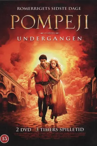 Римская империя: Помпеи (2007)