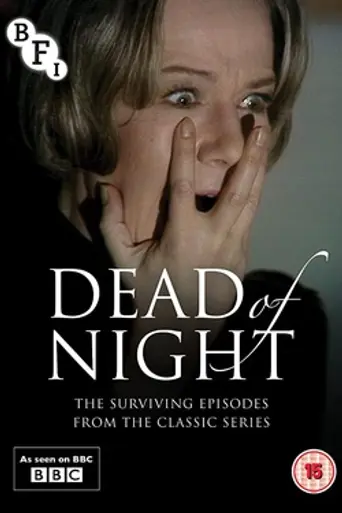 Dead of Night (1972)