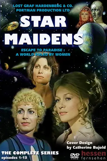 Star Maidens (1976)