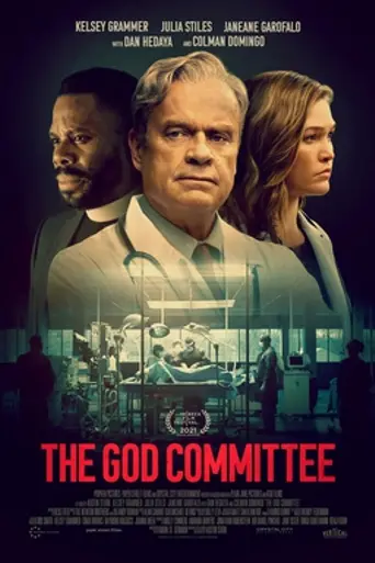 The God Committee (2020)