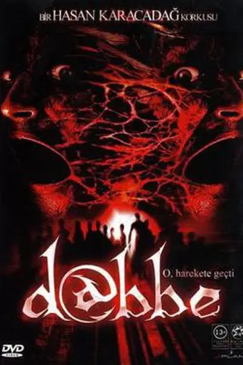 D@bbe (2006)
