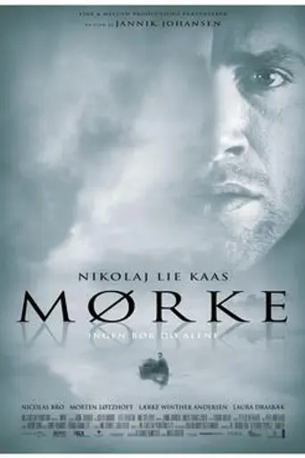 Murk (2005)