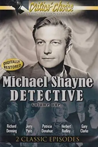 Michael Shayne — 1 сезон