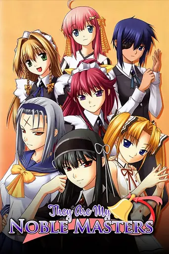 Kimi ga Aruji de Shitsuji ga Ore de (2008)
