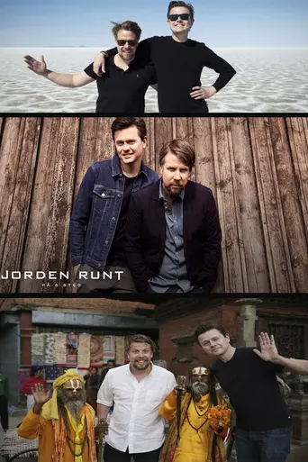 Jorden runt på 6 steg (2015)
