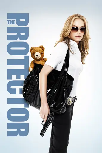 Защитница (2011)