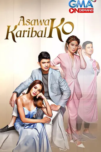 The Betrayed Wife (2018)