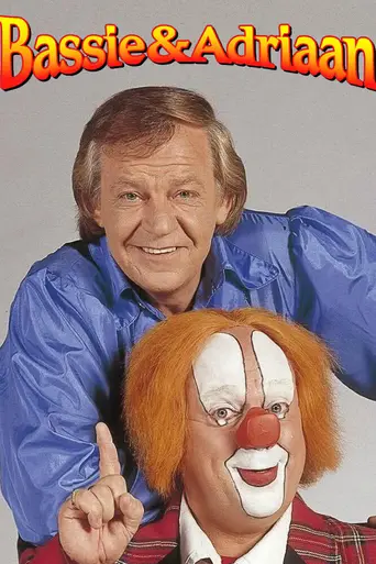 Bassie & Adriaan (1978)