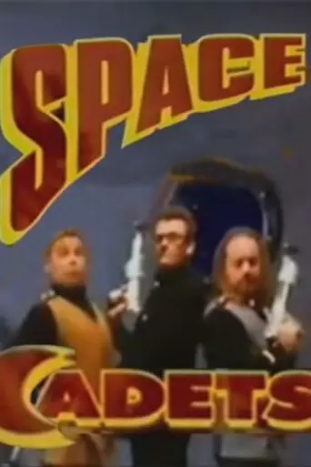 Space Cadets (1997)