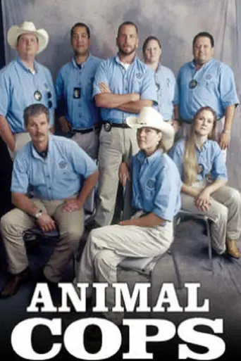Animal Cops: Houston (2003)