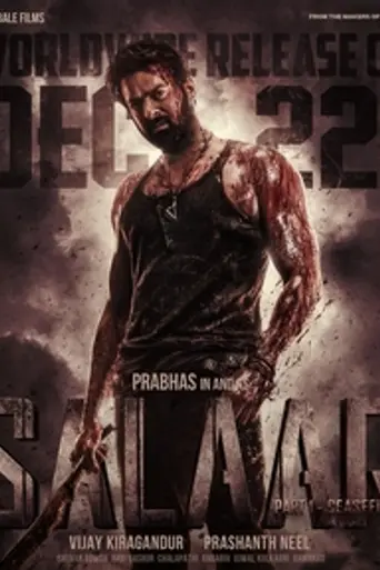 Salaar (2023)