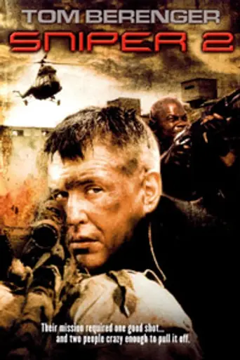Снайпер 2 (2002)