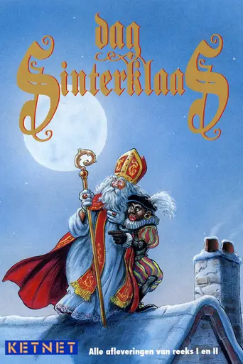 Dag Sinterklaas (1992)