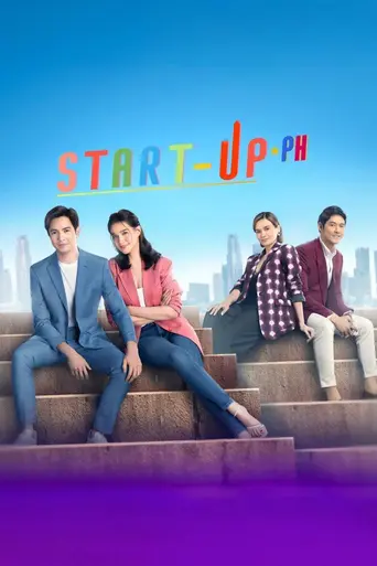 Start-Up (2022)