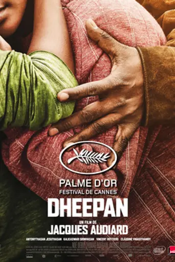 Dheepan (2015)