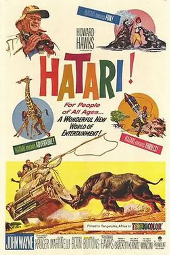 Hatari! (1962)