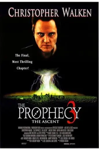 Пророчество 3: Вознесение (2000)