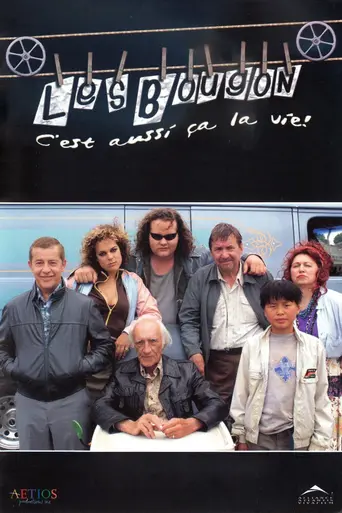 Les Bougon (2004)