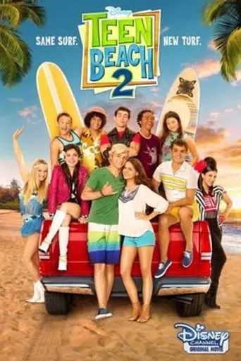 Teen Beach 2 (2015)