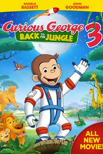 Jorge el curioso 3: De vuelta a la jungla (2015)