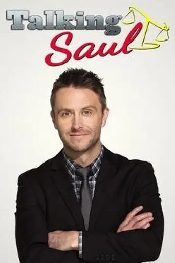 Talking Saul (2016)