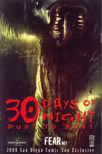 30 Days of Night: Dust to Dust (2007)
