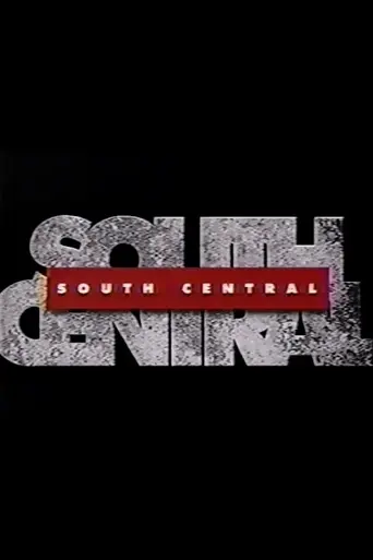 Южный централ (1994)