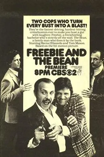 Freebie and the Bean (1980)