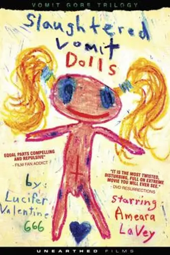 Slaughtered Vomit Dolls (2006)