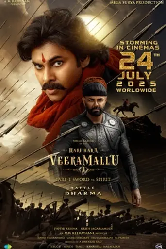 Hari Hara Veera Mallu (2025)