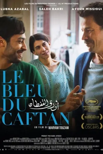 The Blue Caftan (2023)