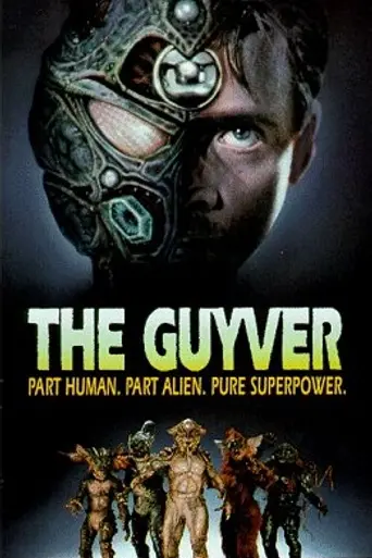 The Guyver (1991)