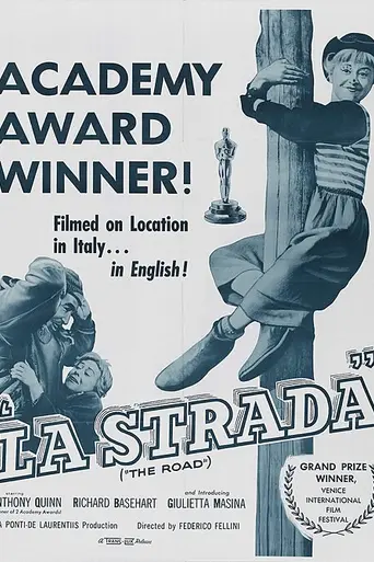 Дорога (1954)