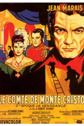 Граф Монте-Кристо (1954)