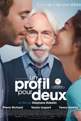 En lugar del Sr. Stein (2017)