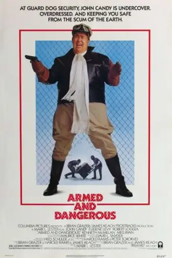 Вооружён и опасен (1986)