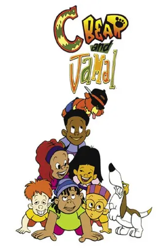 C Bear and Jamal (1996)