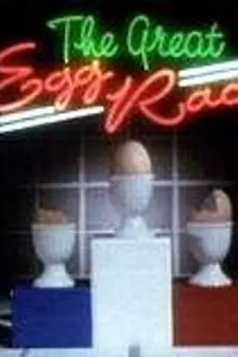 The Great Egg Race (1979)