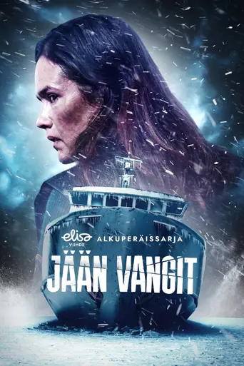 Icebreaker (2025)