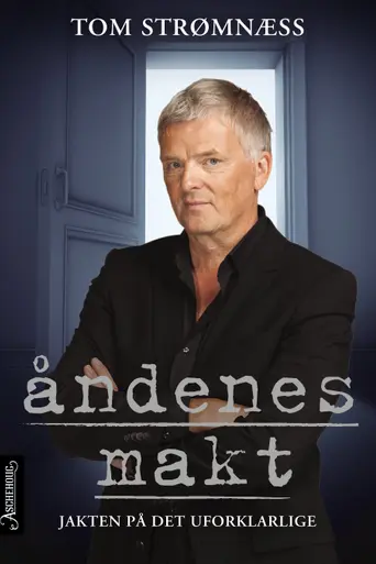 Andenes Makt (2005)