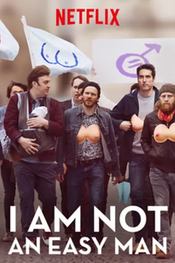 No soy un hombre fácil (2018)