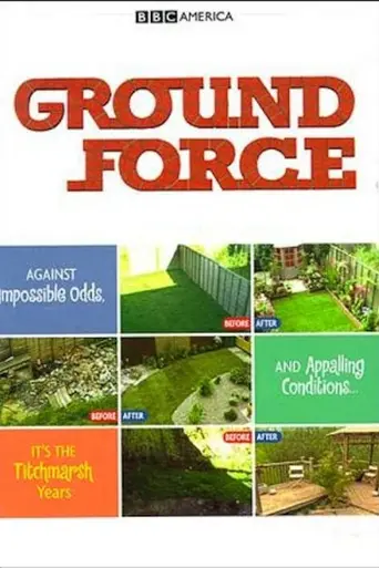 Ground Force (1997)