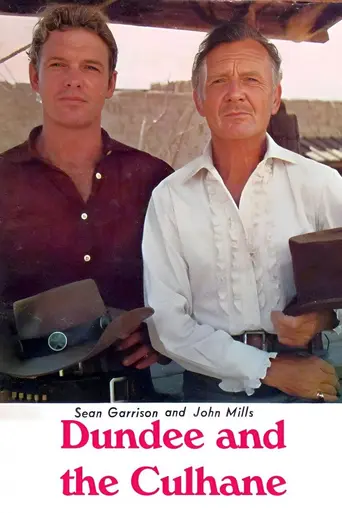 Dundee and the Culhane (1967)