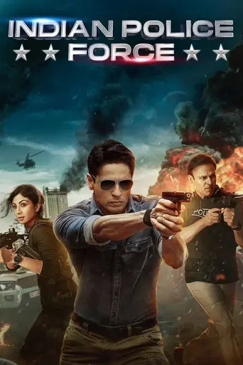 Indian Police Force (2022)