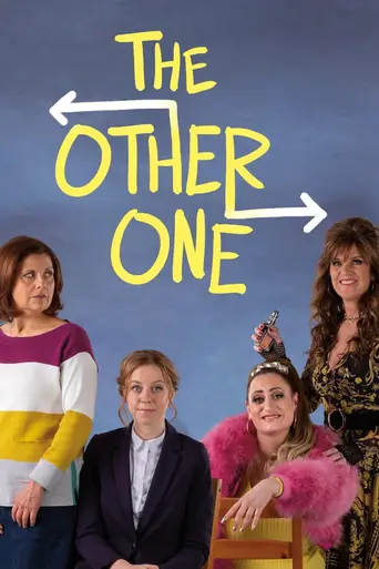 The Other One (2017)