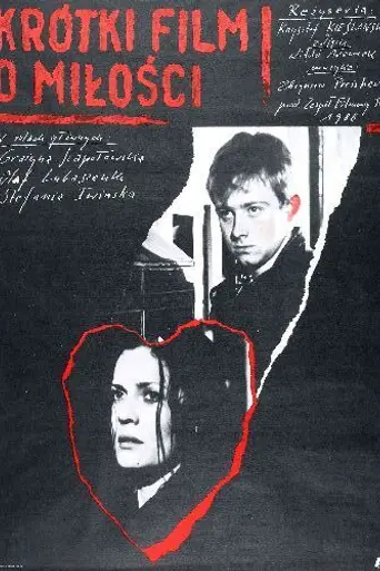 A Short Film About Love (1988)