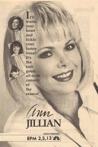 Ann Jillian (1989)